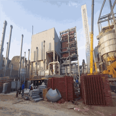 Garbage Waste Incinerator