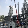 Municipal Waste Incinerator
