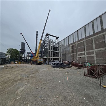 Small Waste Incinerator