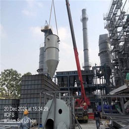 Solid Waste Incinerator